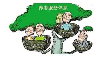 太原人注意！社保迎来三大新变化，这些行为可能被纳入“黑名单”！快告诉爸妈！