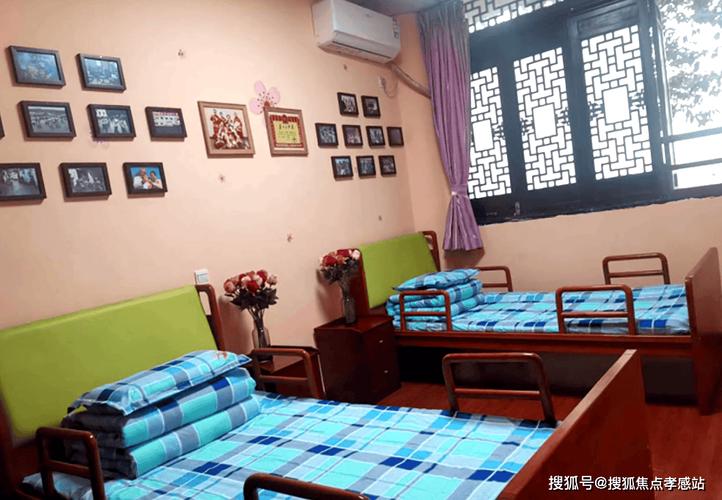 医养融合的实践路径 以温江区星瑞寿而康养老院为例