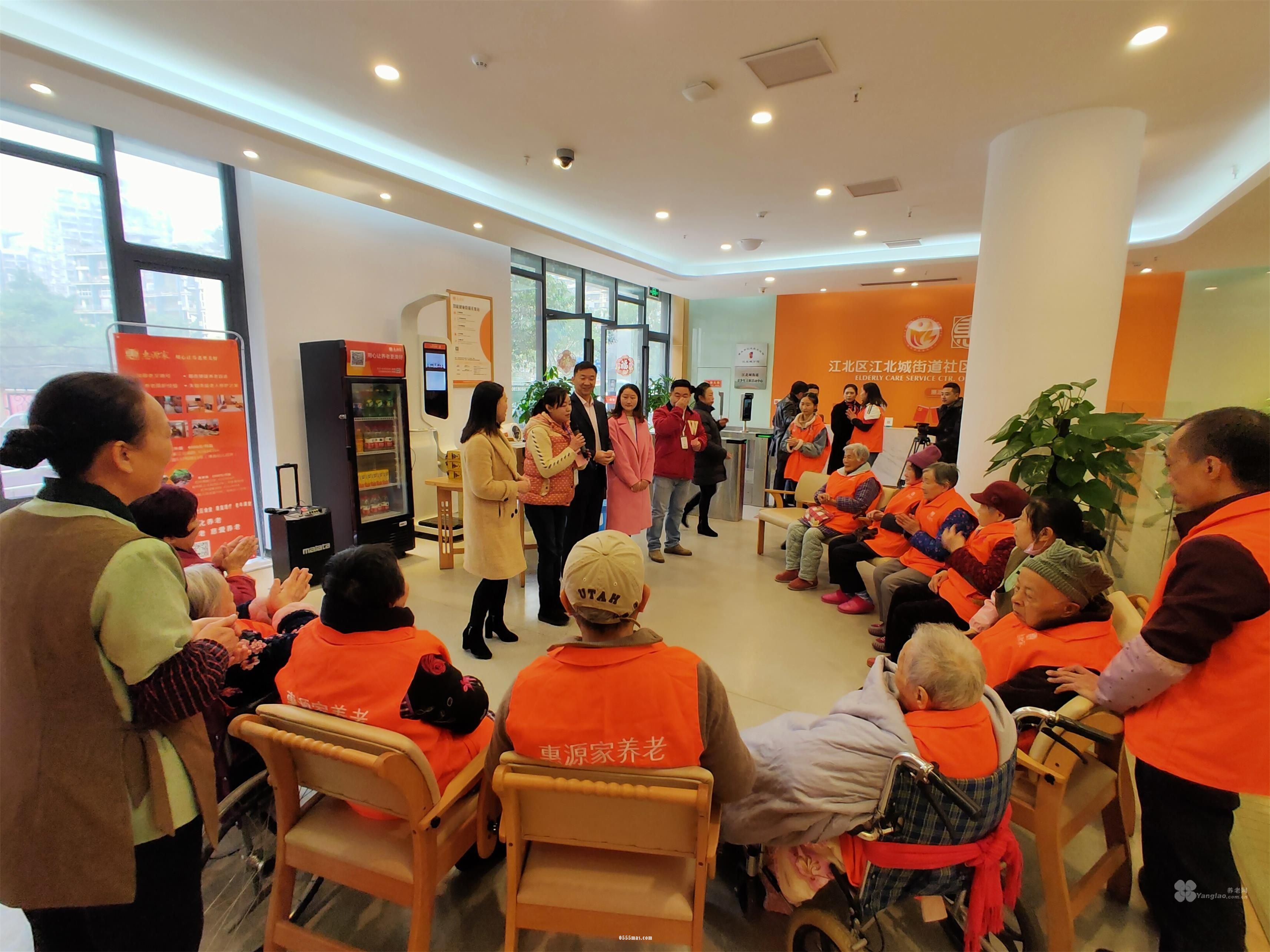祝福年年有，今日情更深——江北城社区养老中心为老人庆生侧记