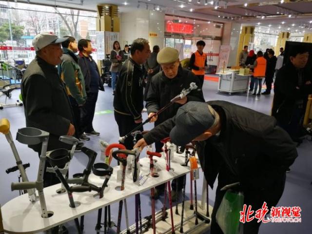 北京昌平老年用品展厅盛大开幕，300种适老产品引领养老服务新体验