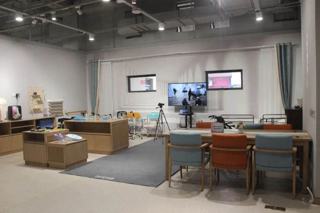 沉浸式赋能 上海启用国内首个实景式养老服务能力建设基地，重塑养老人才培养新范式